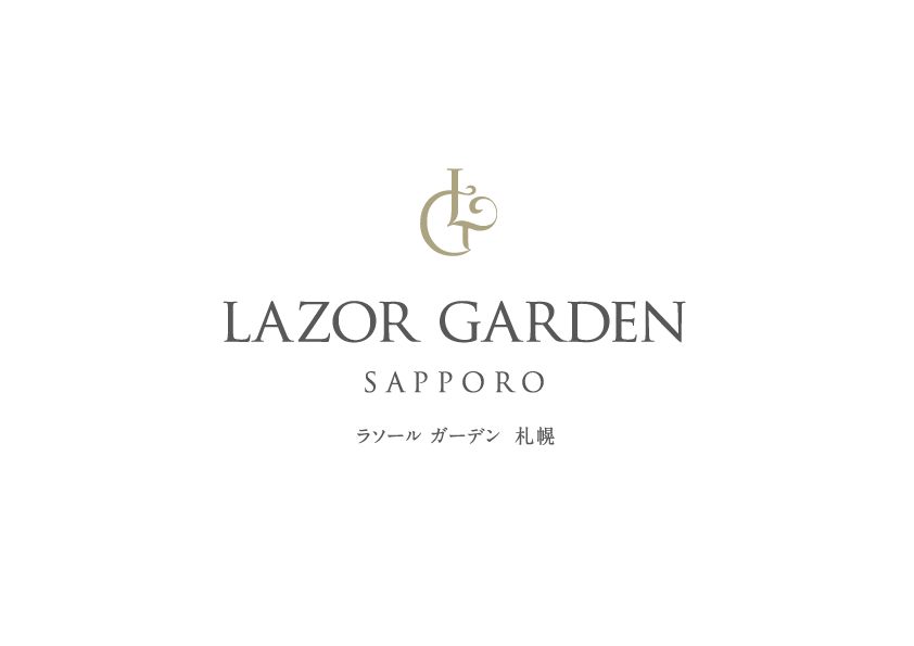 LAZOR GARDEN SAPPORO(ラソール ガーデン 札幌)