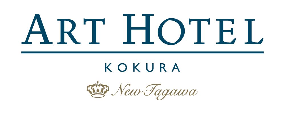 ART HOTEL NEW TAGAWA(アートホテル小倉 ニュータガワ)