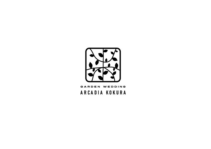 ガーデンウェディング・アルカディア小倉（GARDEN WEDDING ARCADIA KOKURA）