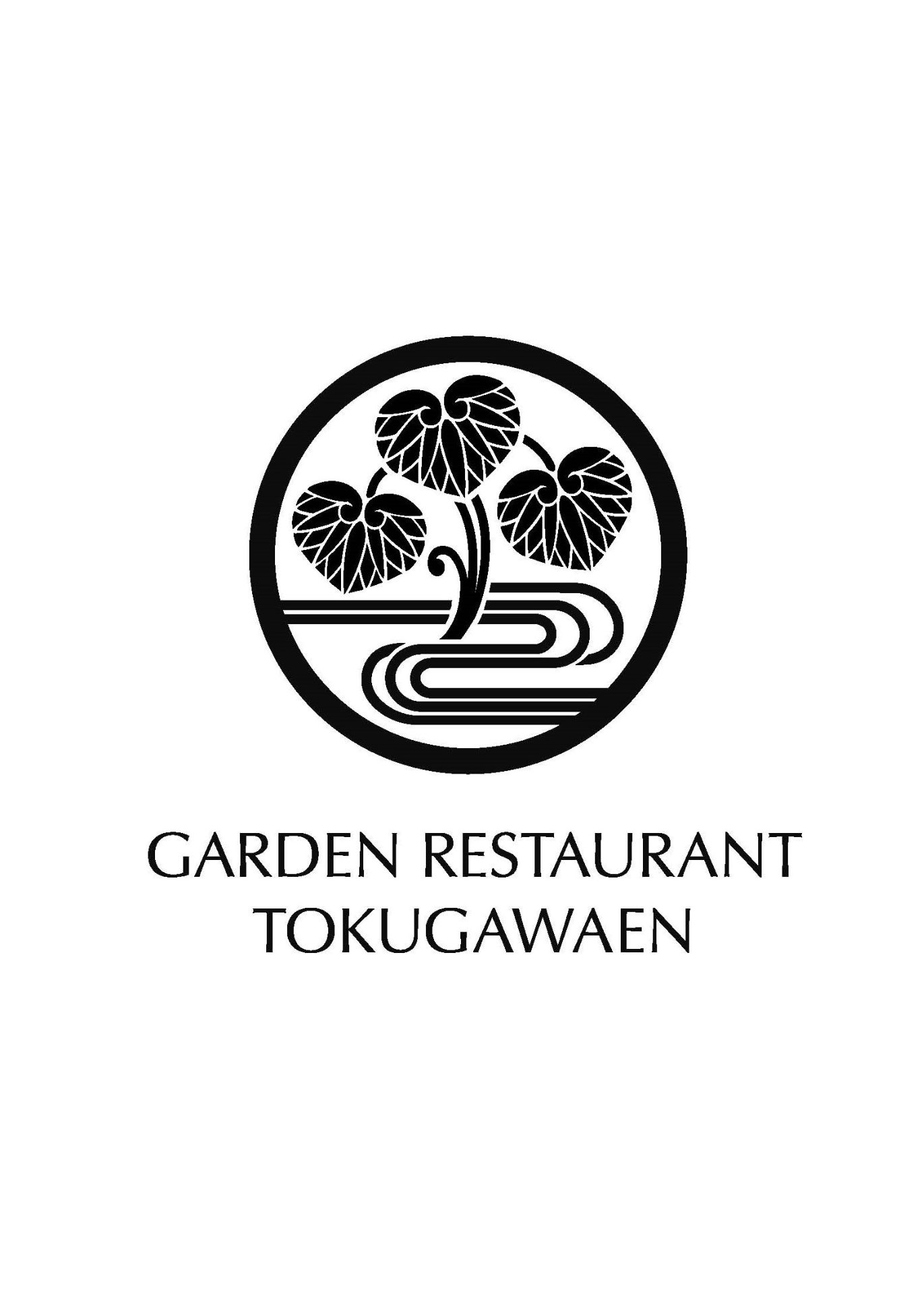 ガーデンレストラン徳川園（GARDEN RESTAURANT TOKUGAWAEN）