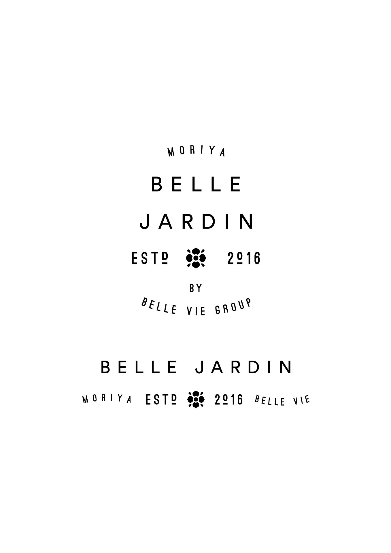 ベル・ジャルダン（BELLE JARDIN）