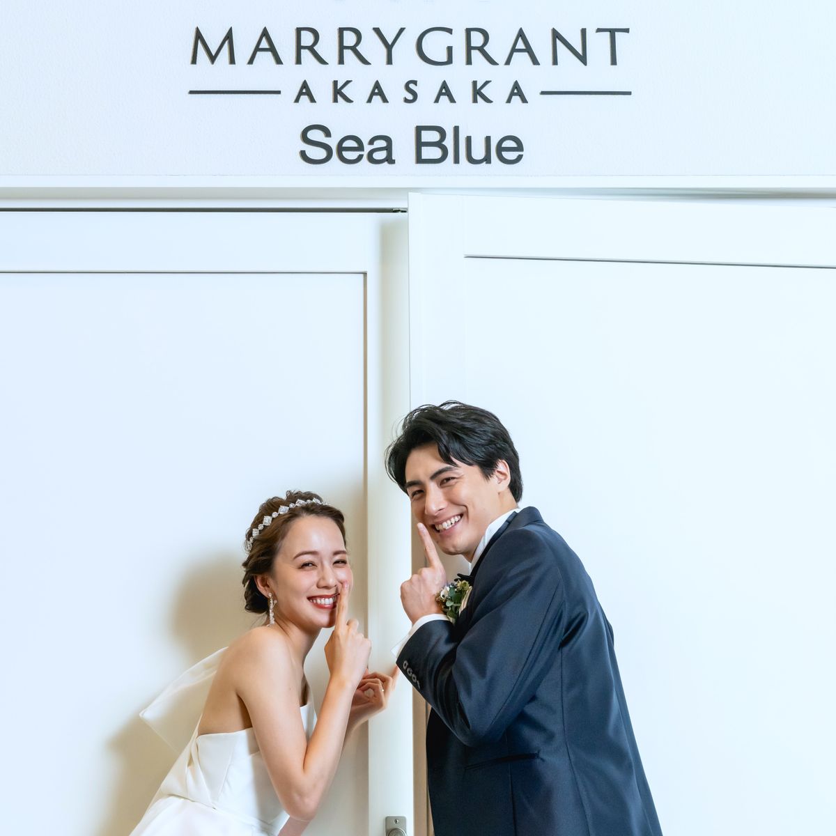 MARRYGRANT AKASAKA(マリーグラン アカサカ)の公式写真1枚目