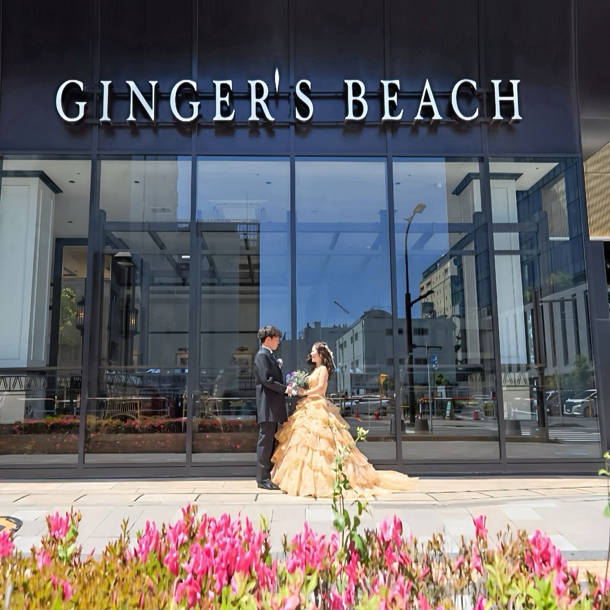 GINGER‘S BEACH　OMIYA【ジンジャーズビーチ大宮】の公式写真1枚目