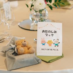 ガーデンレストラン徳川園（GARDEN RESTAURANT TOKUGAWAEN）で挙げたpiro_minoさんの結婚披露宴・挙式カバー写真2枚目