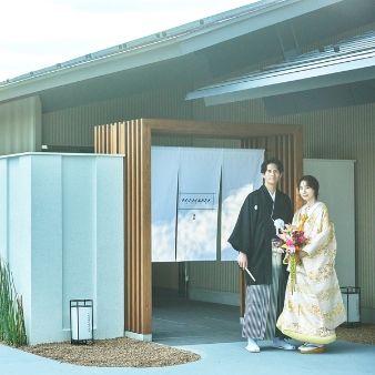 会場イチオシ『和装に興味あり◎』和婚も映えるWDスタイル相談会