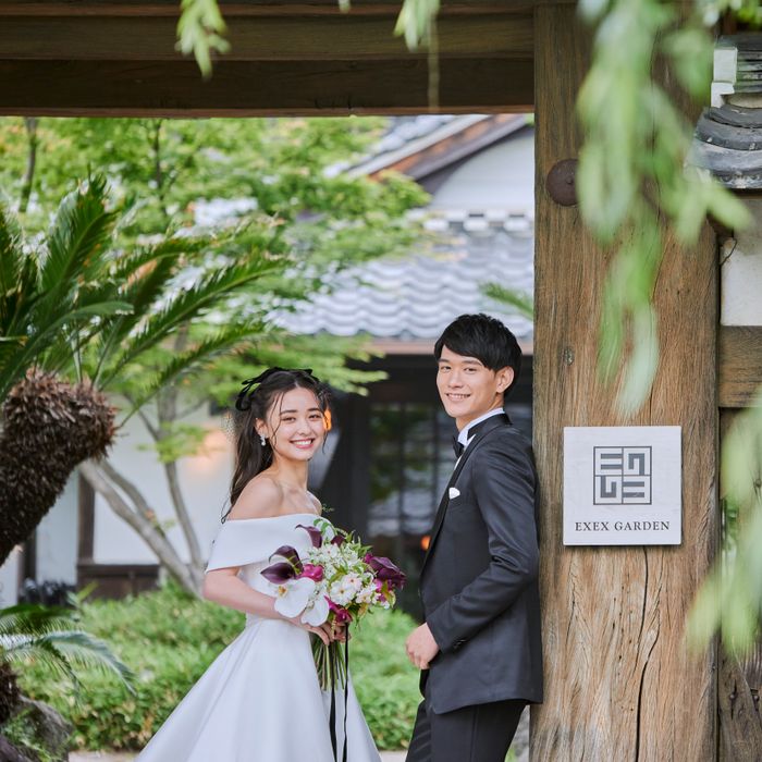 ＊豪華15大特典つき＊美しい庭園×和モダン試食×貸切邸宅ツアー