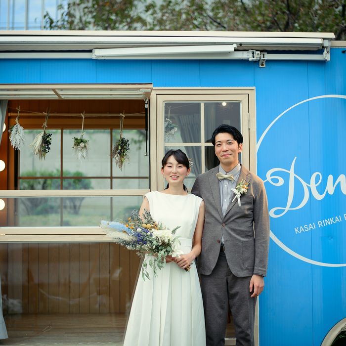 葛西臨海公園ウエディング Denim デニム で結婚式 結婚式場探しはウェディングニュース