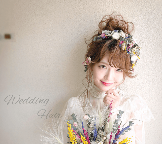 花嫁の髪型 ボブ 特集 ウェディングドレスに似合うヘアスタイルを大