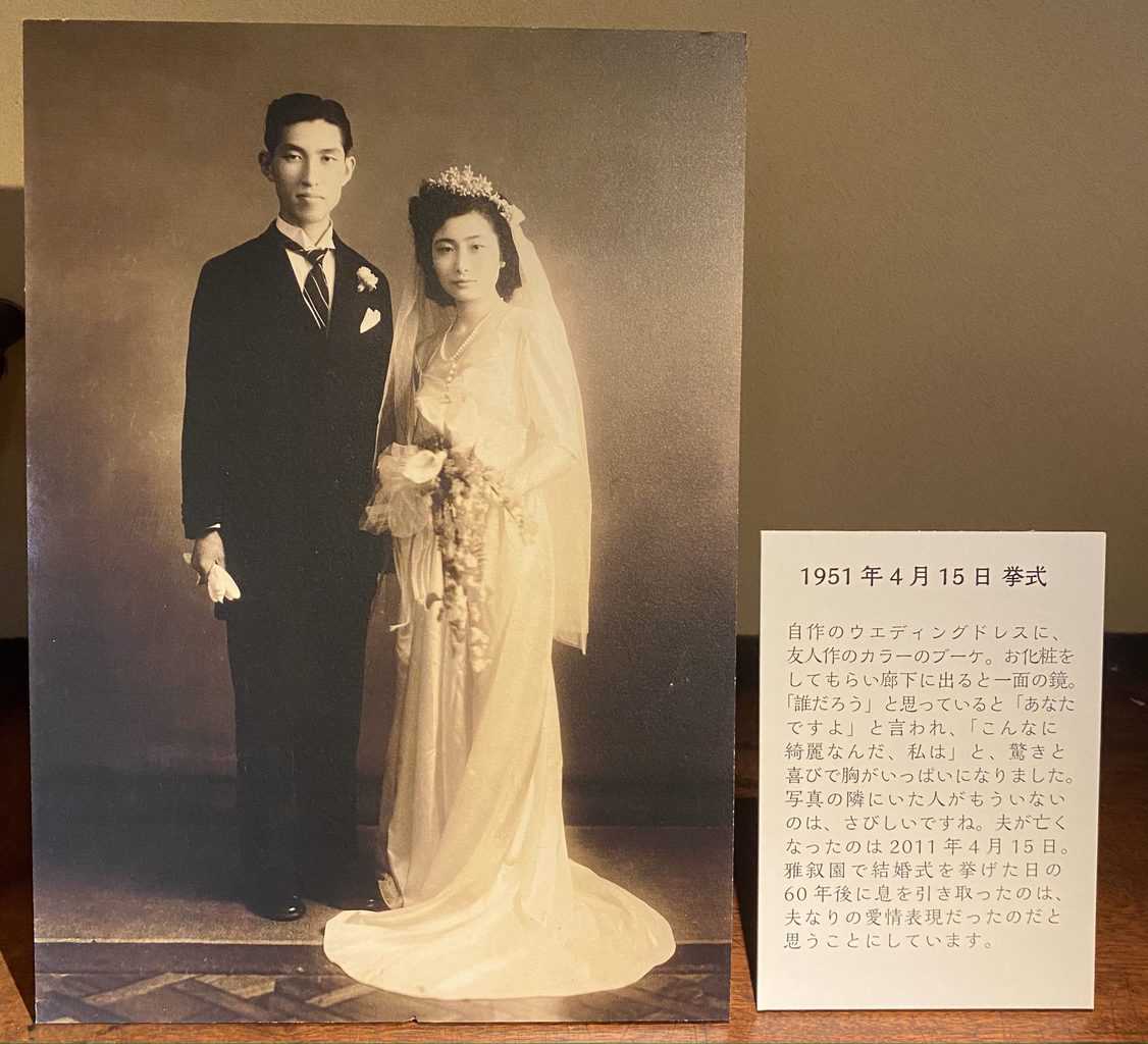 創業93年 日本の結婚式のルーツ ホテル雅叙園東京 に編集長が潜入調査してきた ウェディングニュース