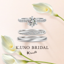 K.UNO BRIDAL