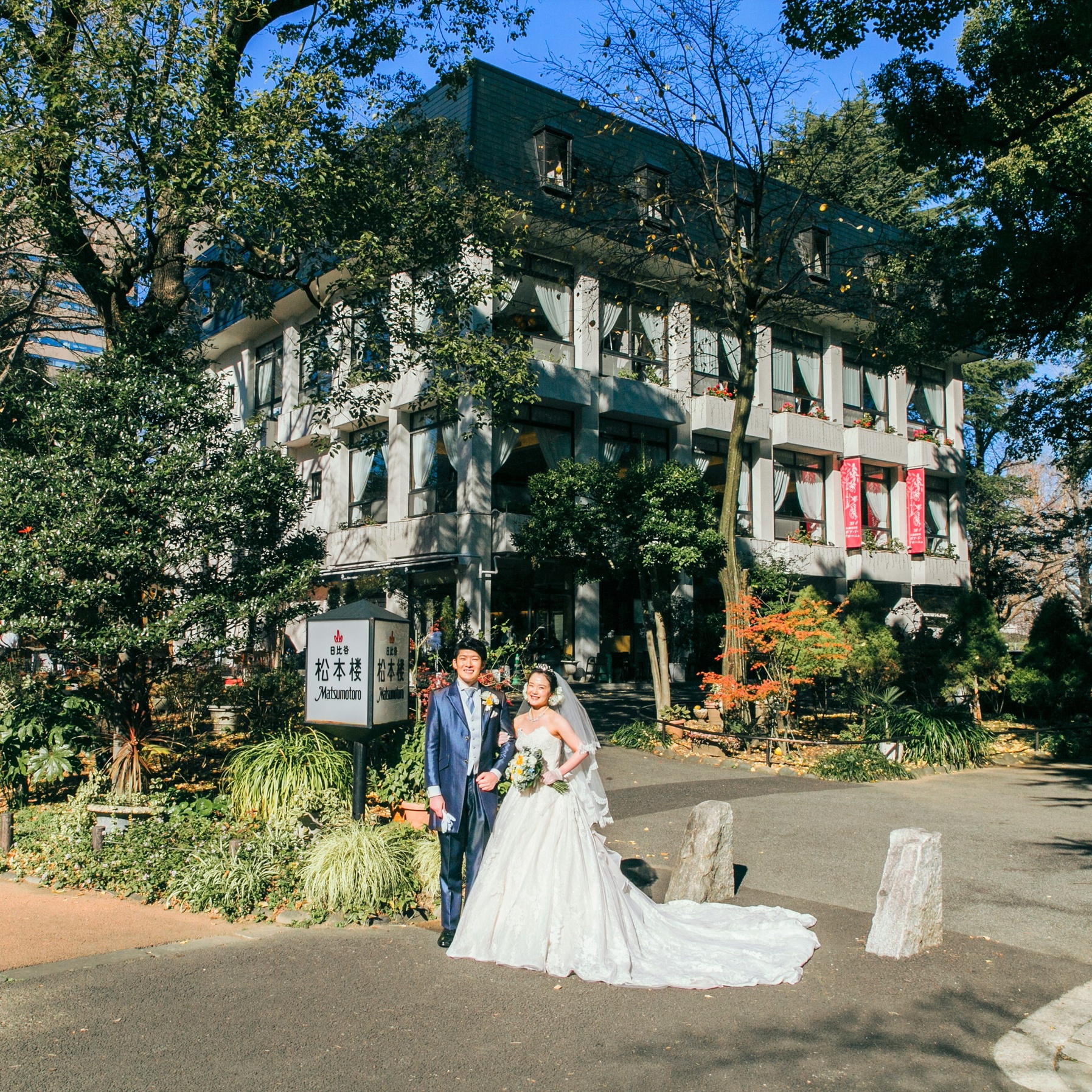 帝国ホテル 東京で結婚式 ウェディングニュース